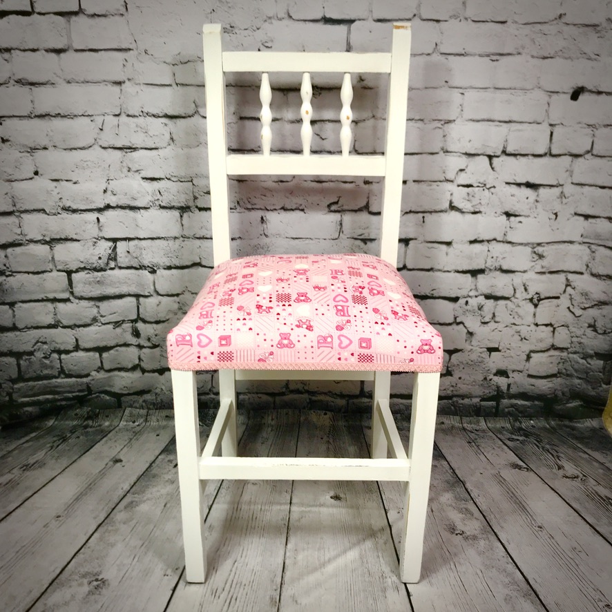 Nursery Chair