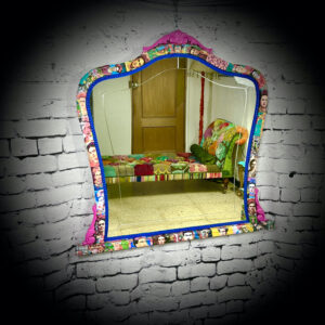 Frida Mirror 221204